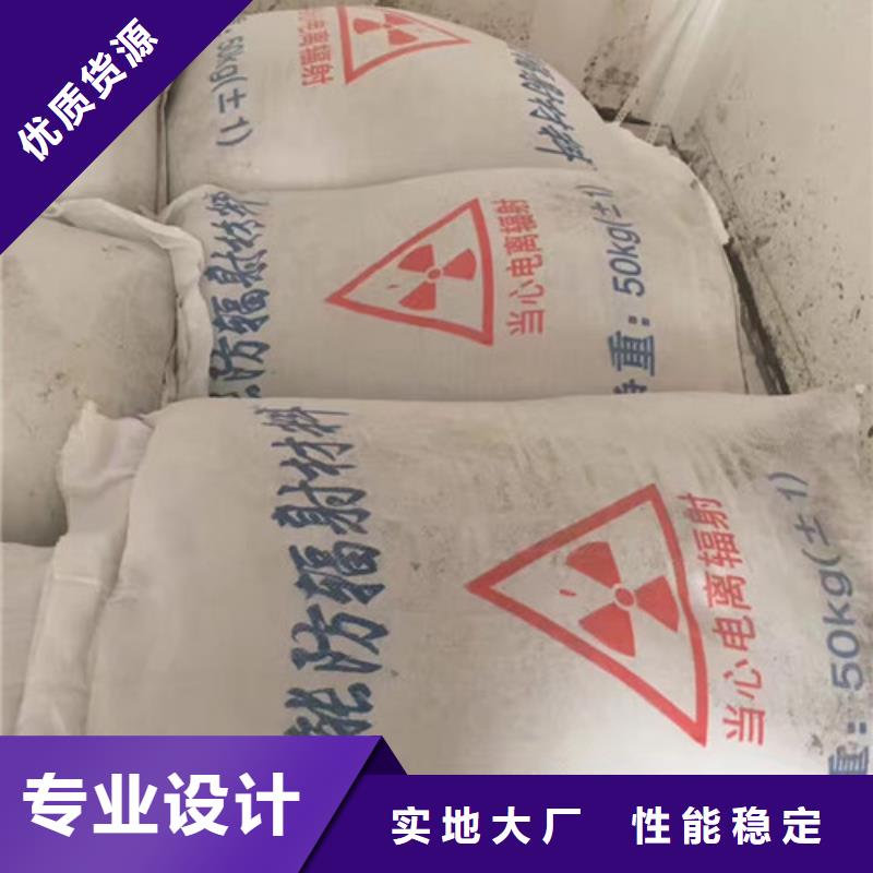 【硫酸鋇硫酸鋇板現(xiàn)貨充足量大優(yōu)惠】可零售可批發(fā)