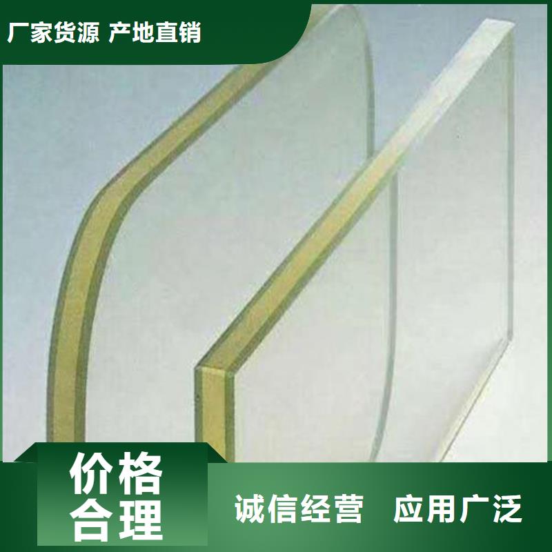 铅玻璃铅门实时报价当地公司