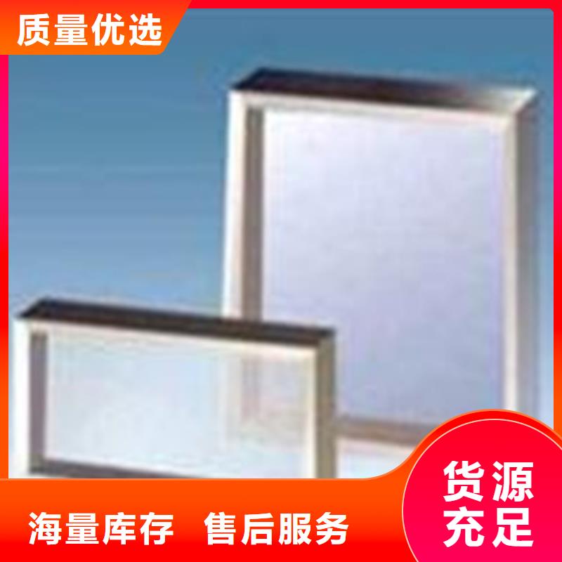 鉛玻璃_鉛門廠好產(chǎn)品不怕比廠家批發(fā)價