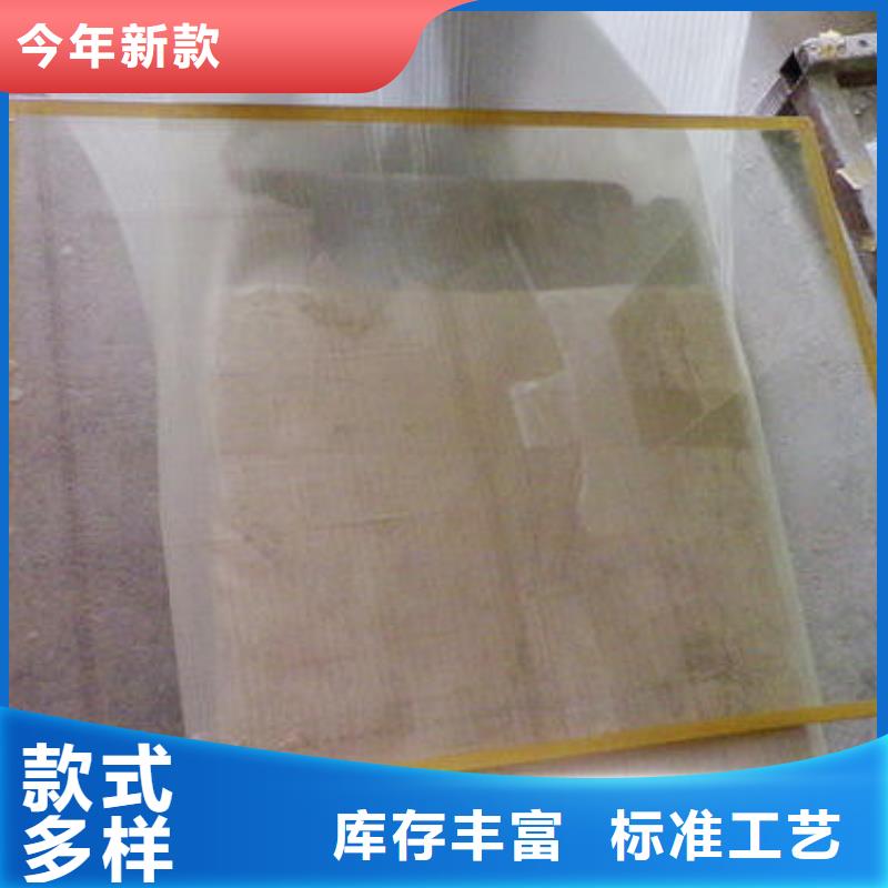 鉛玻璃_X射線防護鉛門廠家市場報價為品質(zhì)而生產(chǎn)