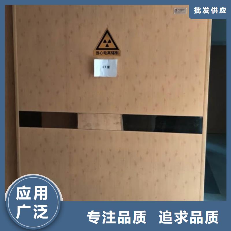 鉛門(mén)防輻射硫酸鋇品牌企業(yè)值得信賴