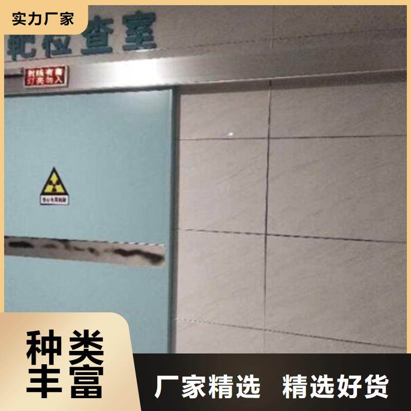 铅门_X射线防护铅门厂家厂家直销卓越品质保障