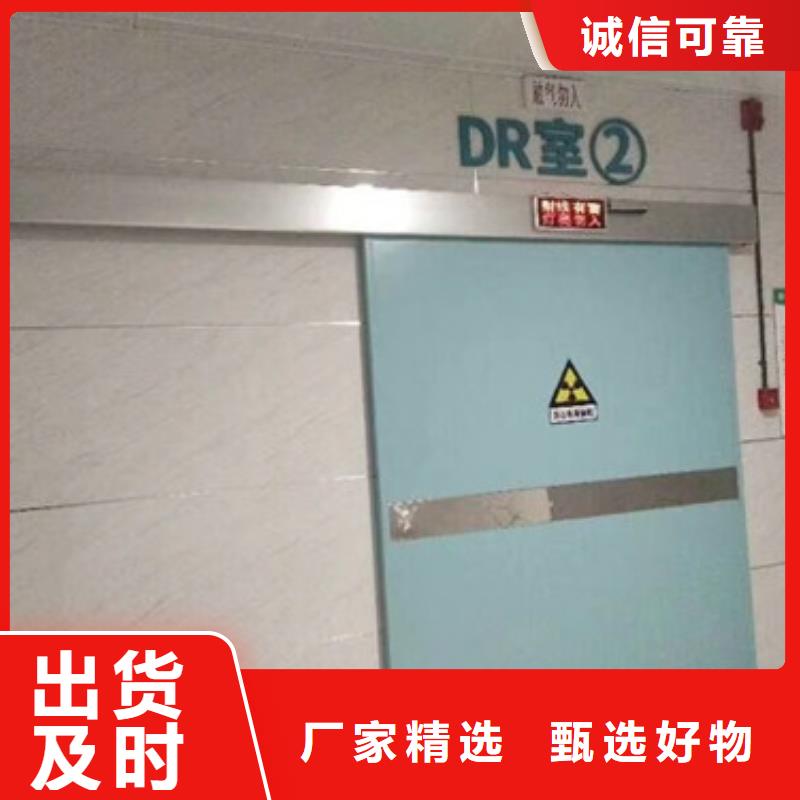 鉛門DSA科室鉛門快速報價工程施工案例
