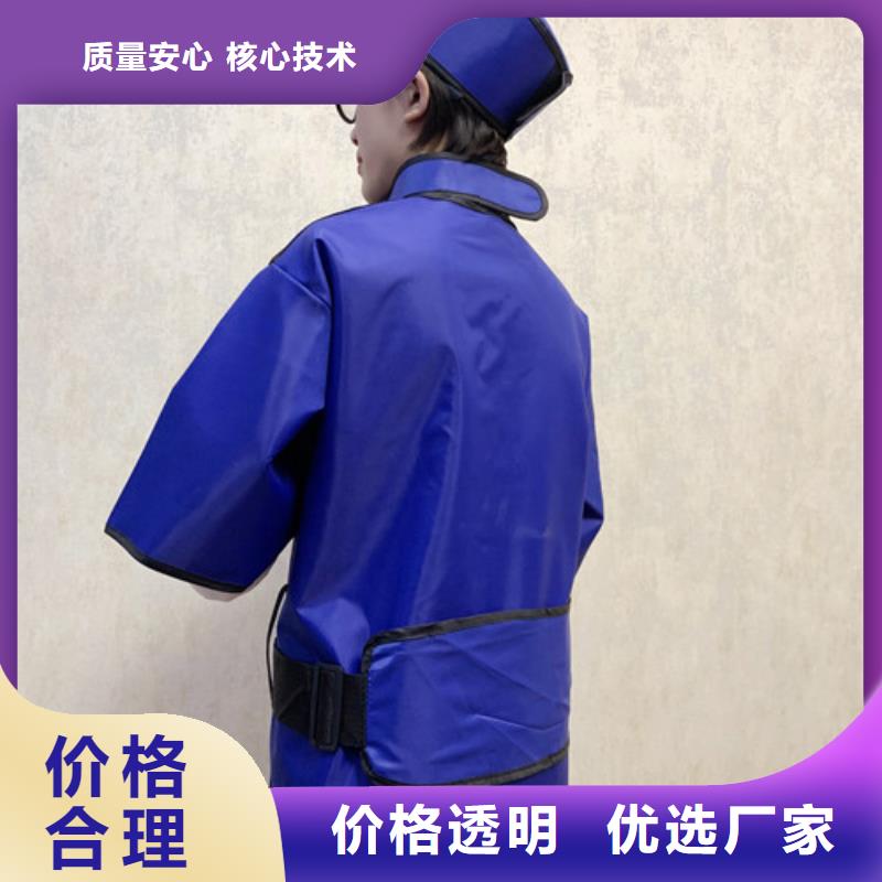 铅衣铅门价格安心购供应商