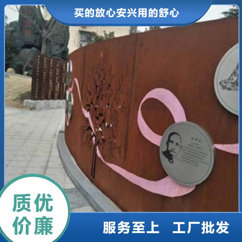耐候板耐候钢板加工资质认证当地品牌