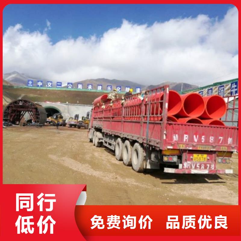 逃生管道【MPP電力管道】多種規(guī)格可選可定制