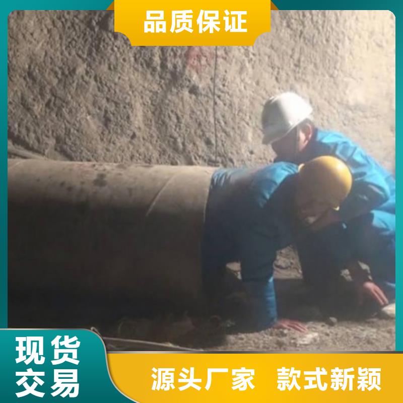 隧道逃生管道,泥漿管道品質(zhì)之選型號齊全