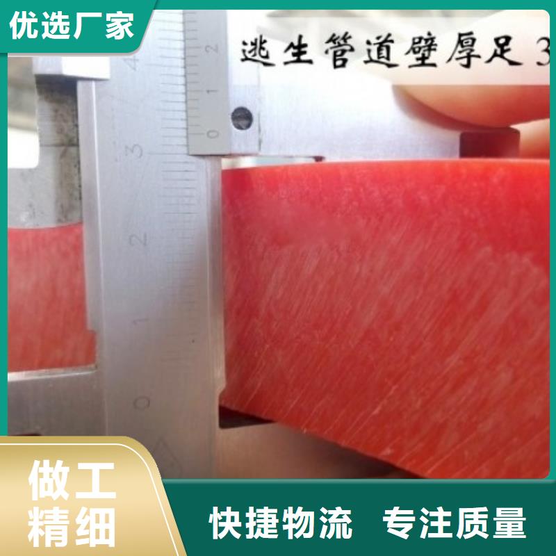 链条连接抗冲击逃生管批发厂家实力商家供货稳定