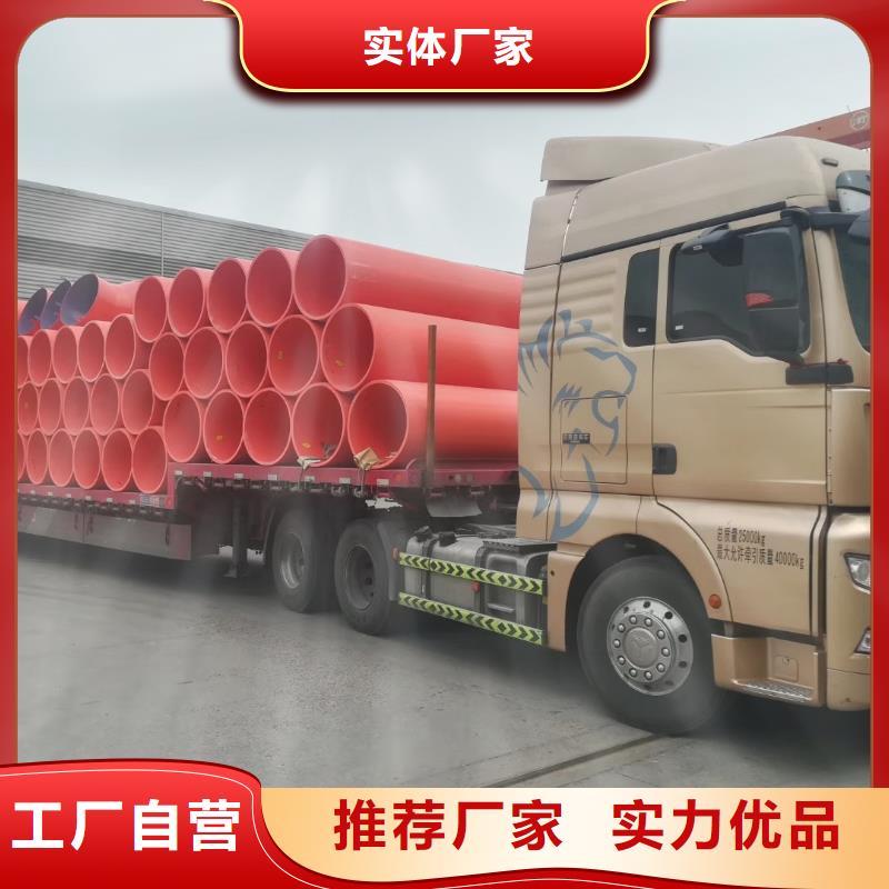 逃生管鋼襯超高分子復(fù)合管專注生產(chǎn)N年本地公司