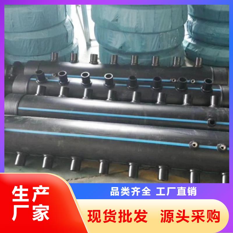 HDPE管道泥漿管道一個(gè)起售本地生產(chǎn)商