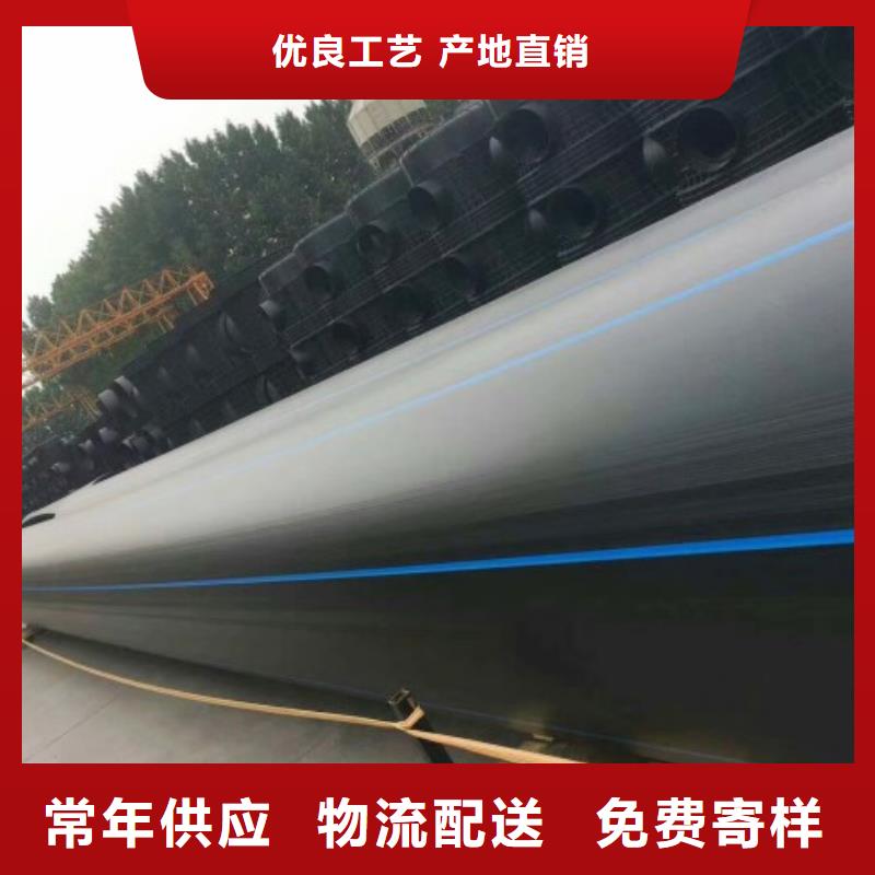 HDPE管道泥漿管道質(zhì)檢合格出廠工廠直營