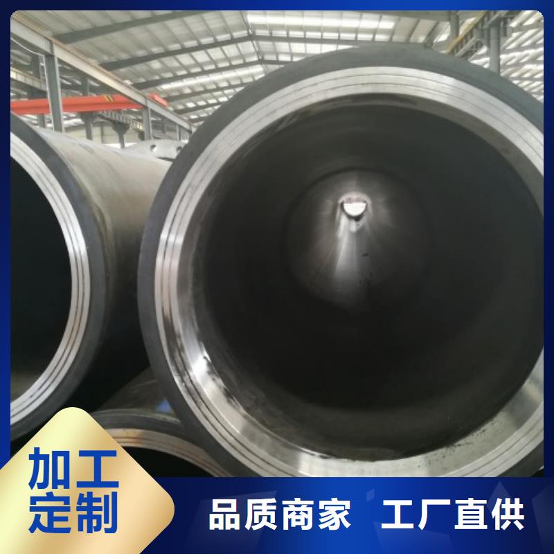 清豐HDPE管道現(xiàn)貨免費安裝