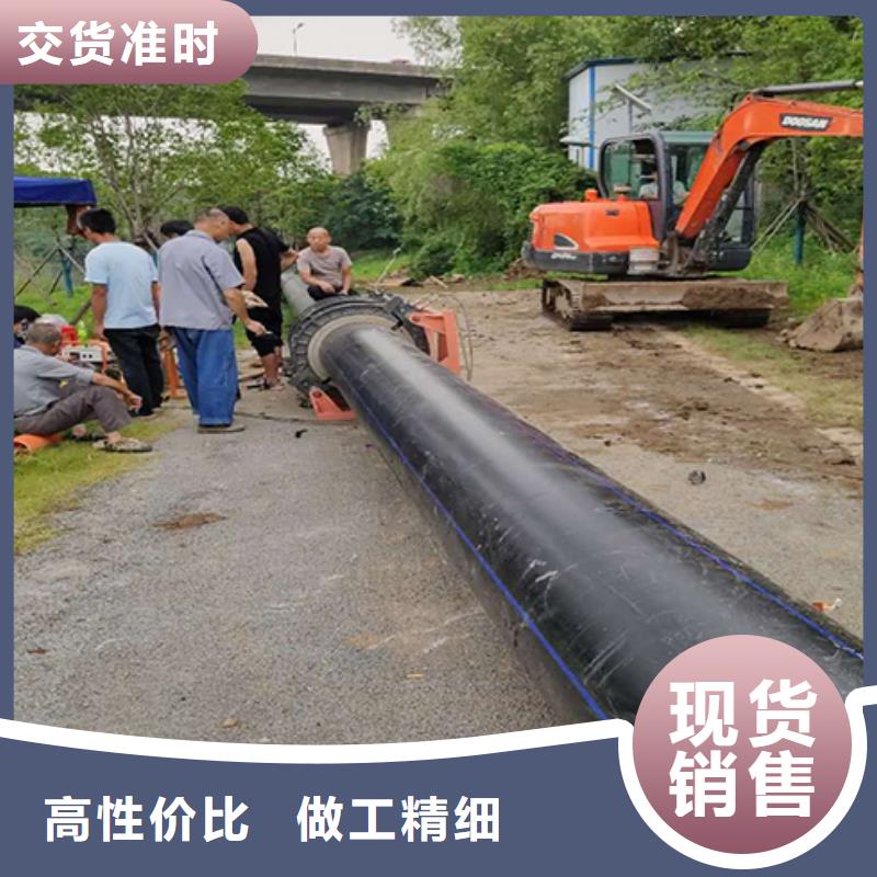 臺前穿路拉管供應{本地}品牌