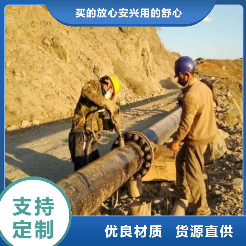 超高分子管道,泥漿管道常年供應專業(yè)生產(chǎn)團隊