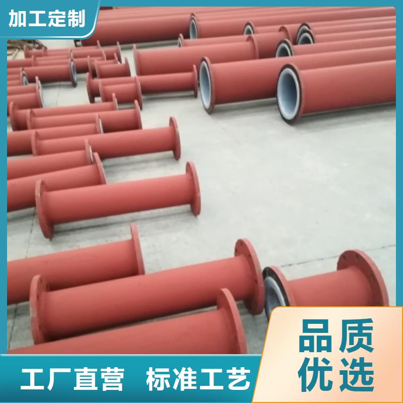 PO襯塑管價位安裝簡單
