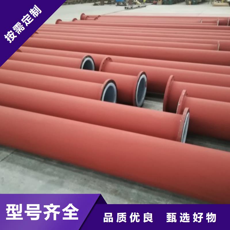 襯塑管道實(shí)體廠家可定制
