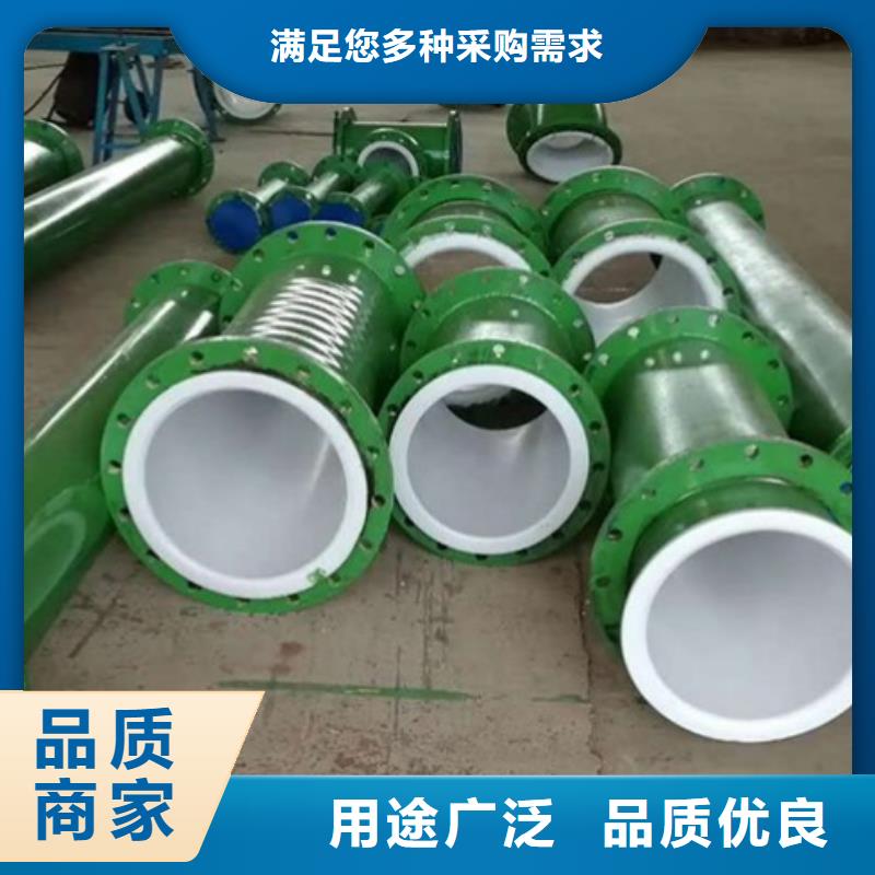 襯塑鋼管供應(yīng)做工細(xì)致