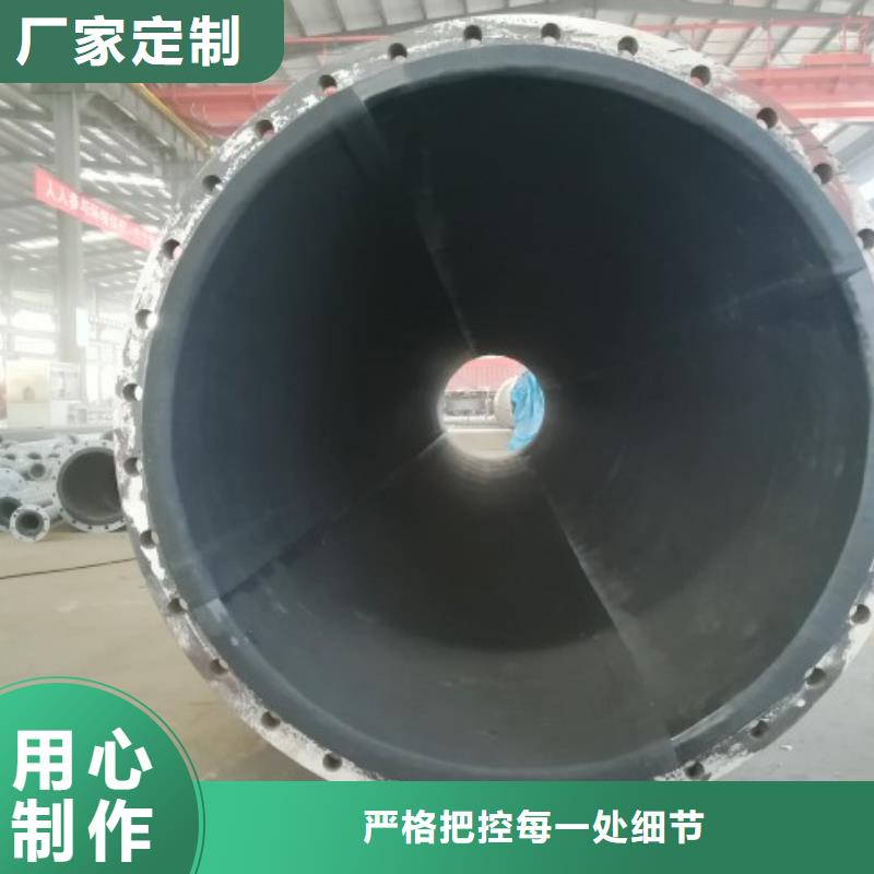海水襯膠管品牌真實(shí)拍攝品質(zhì)可靠
