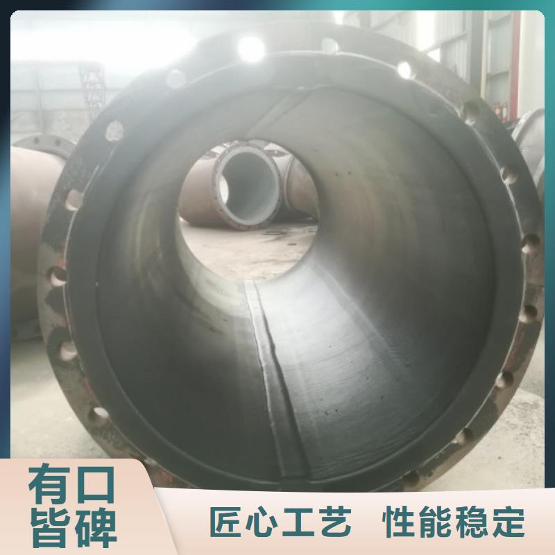 【襯膠管】泥漿管道支持拿樣量少也做
