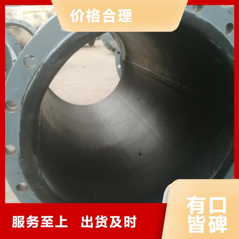 鹽酸襯膠管企業(yè)貨源直供