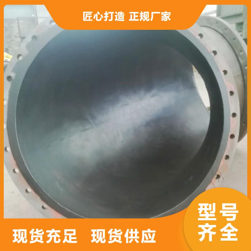耐冲击衬胶管/郑州吸收塔管道本地服务商