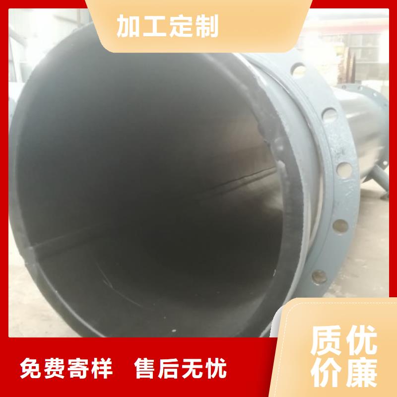 石灰石漿液襯膠管價(jià)位實(shí)力工廠