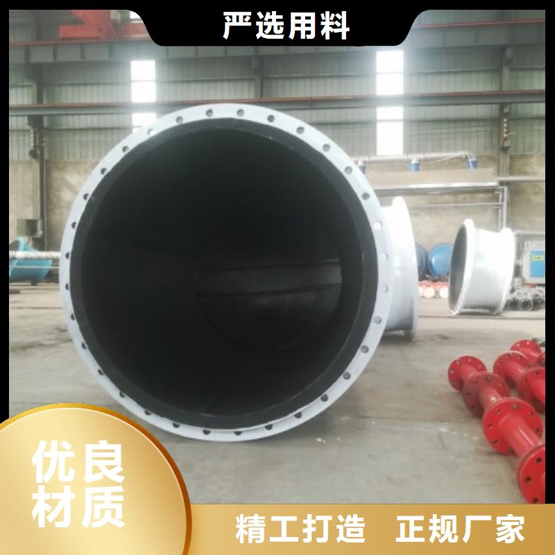 螺旋襯膠管管道加工供貨實(shí)力優(yōu)品