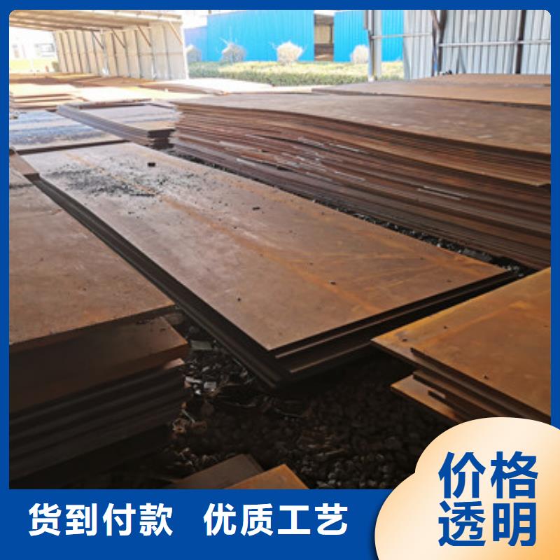 進(jìn)口耐磨板哈道斯耐磨板廠家廠家采購每個(gè)細(xì)節(jié)都嚴(yán)格把關(guān)