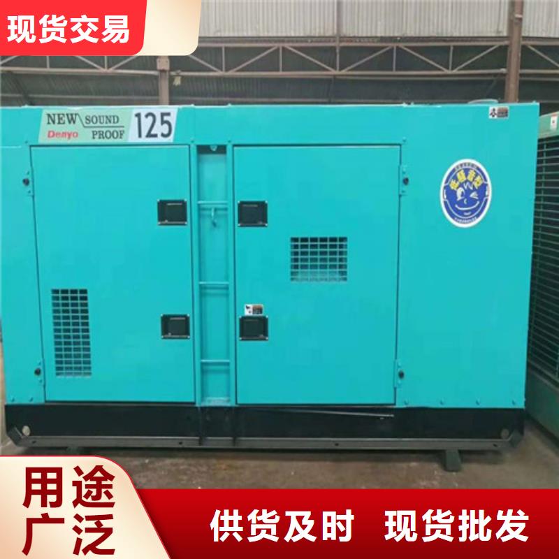 /FL26079642.html