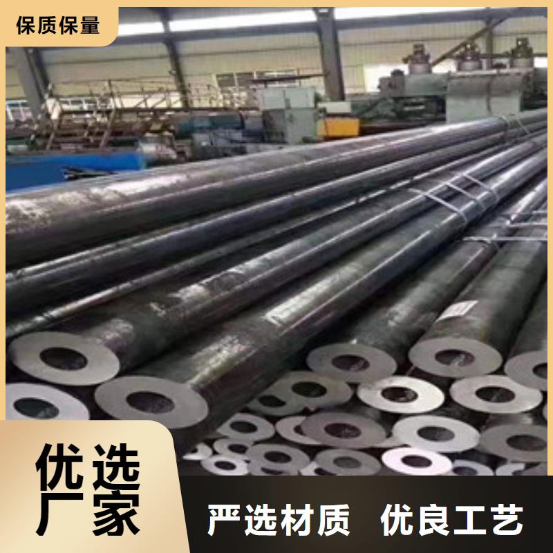 精密鋼管42CrMo精密鋼管海量貨源從源頭保證品質(zhì)