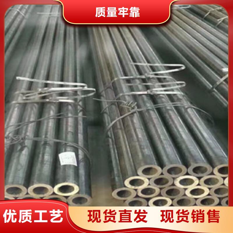 【精密鋼管_10#供您所需】同城生產(chǎn)商