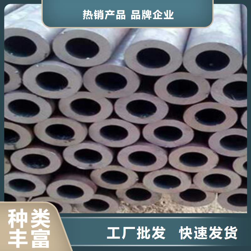 精密鋼管_40cr精密鋼管廠家直銷大量現(xiàn)貨本地公司