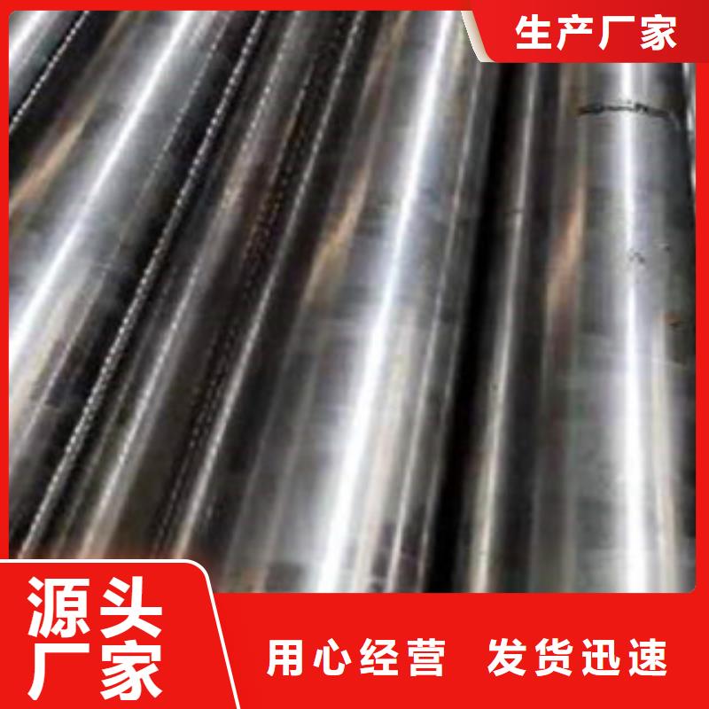 （江泰）精密鋼管-實(shí)業(yè)廠家批發(fā)價(jià)格