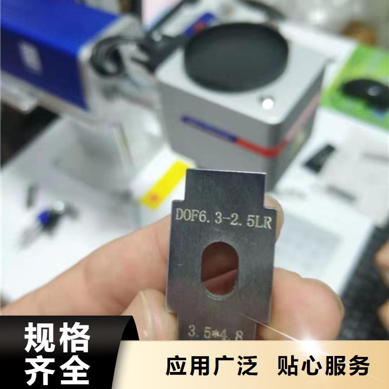 易拉罐刻字机质量放心货源足质量好实力优品