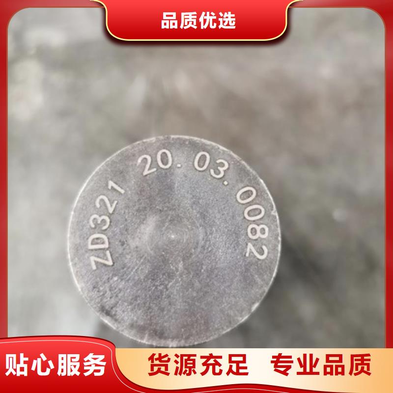 激光打标机N95激光刻字机多行业适用每个细节都严格把关