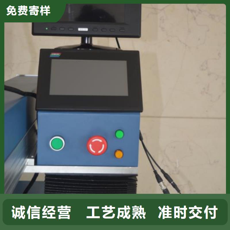 激光焊接机激光切割机销售极速发货真实拍摄品质可靠