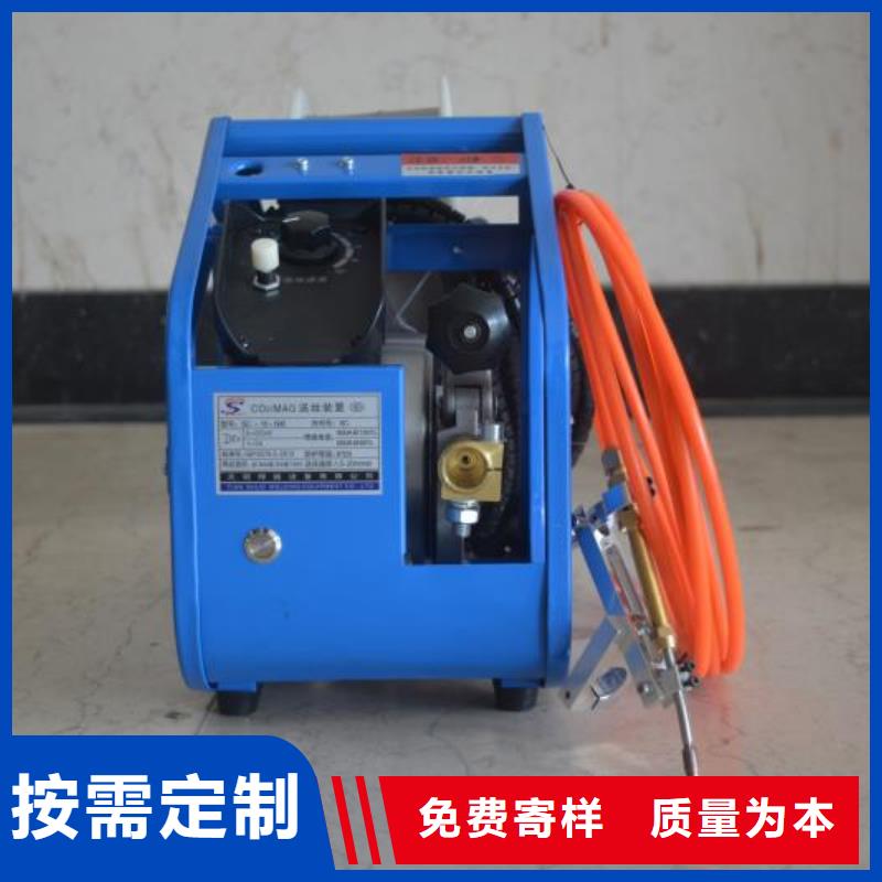 激光焊接機多重優(yōu)惠專注細節(jié)使用放心同城經(jīng)銷商