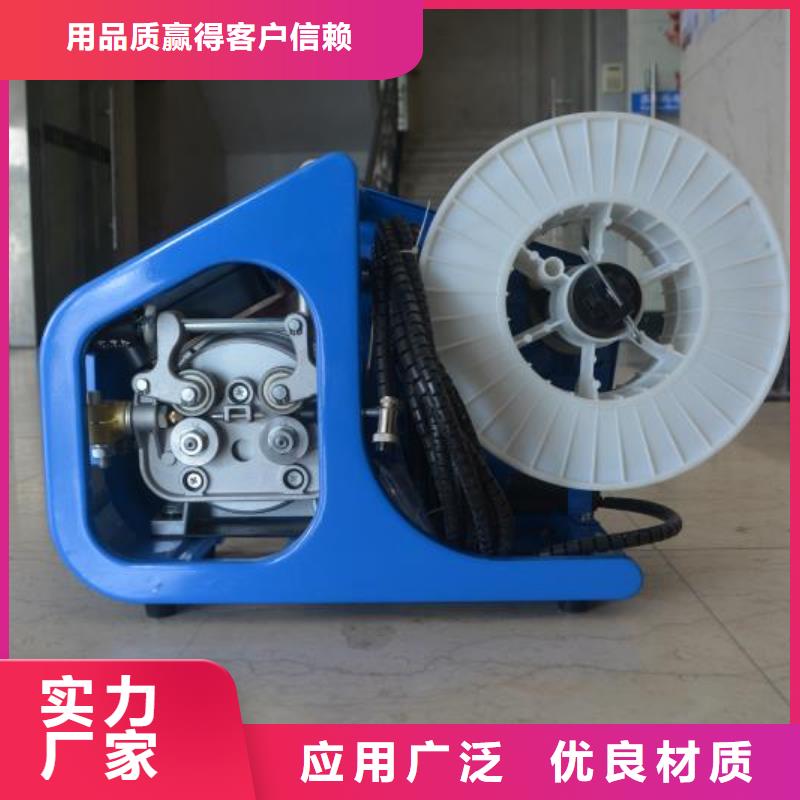 激光焊接机批发价格多年行业经验保障产品质量