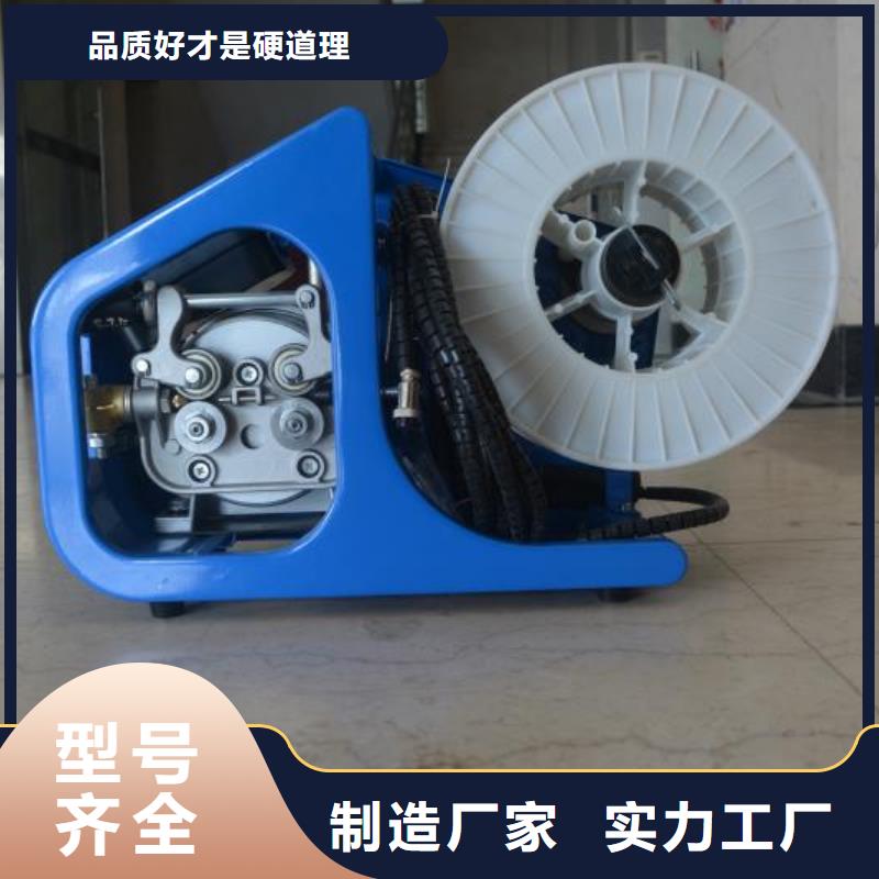 激光補焊機安裝讓利客戶附近供應商