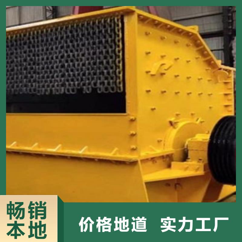 破碎機圓錐破好產品好服務一手貨源源頭廠家