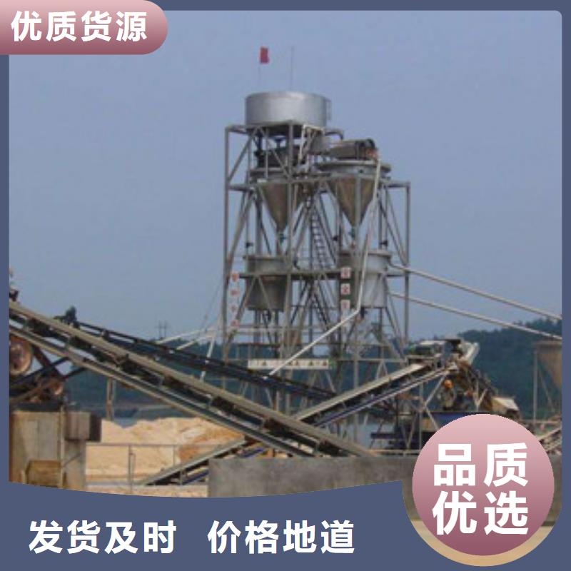 【破碎生产线破碎机选择大厂家省事省心】实体厂家支持定制