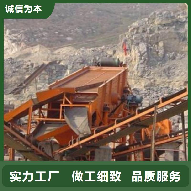 破碎生产线制砂机种类齐全本地经销商