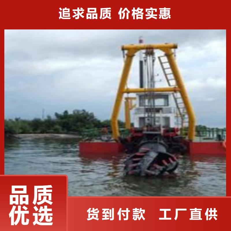 【挖泥船】洗沙机海量货源价格实惠