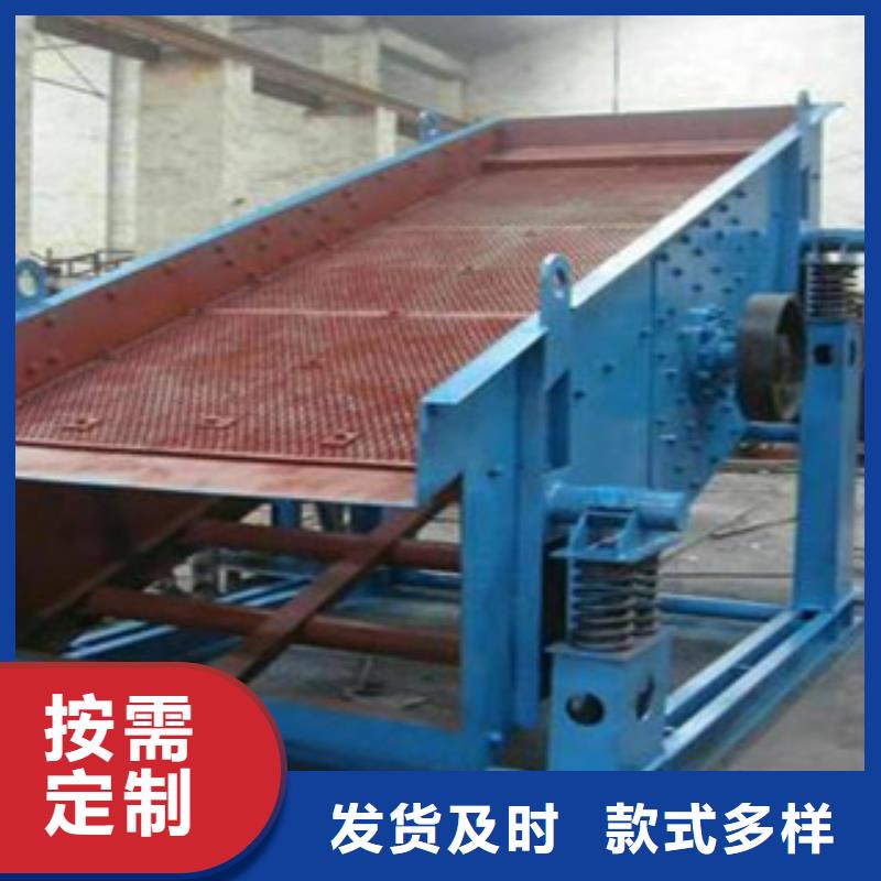 【振动筛移动破碎站根据要求定制】质量不佳尽管来找我