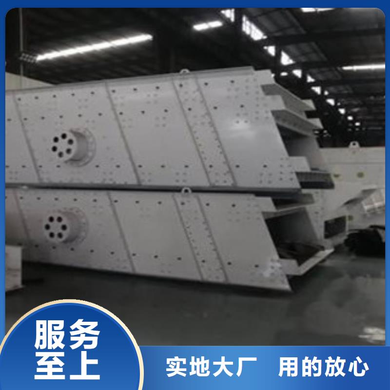 振动筛,制砂机实力厂家厂家直销省心省钱