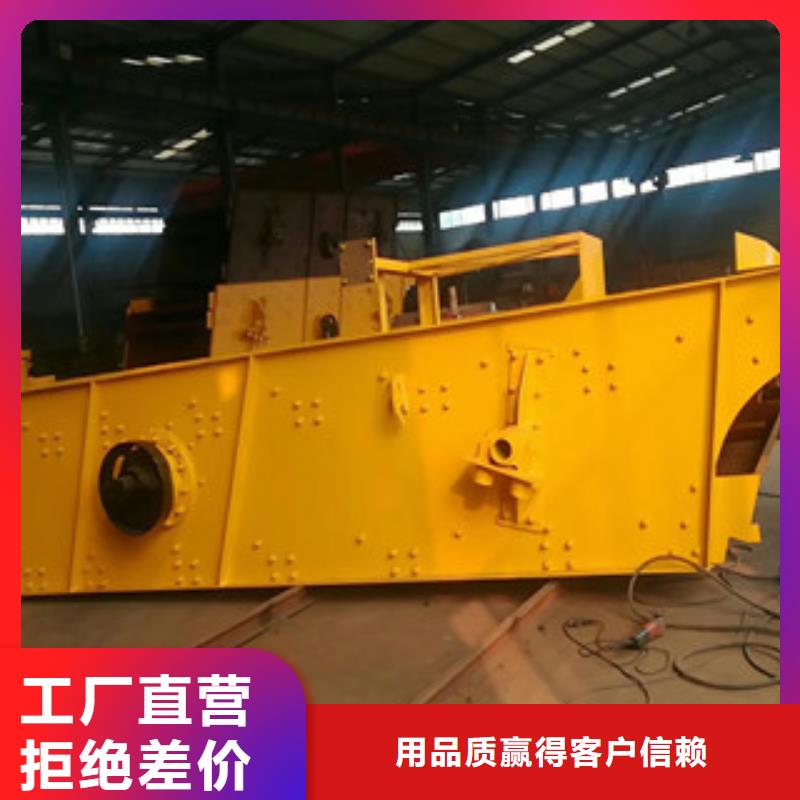 振动筛破碎生产线款式多样源头厂家供应