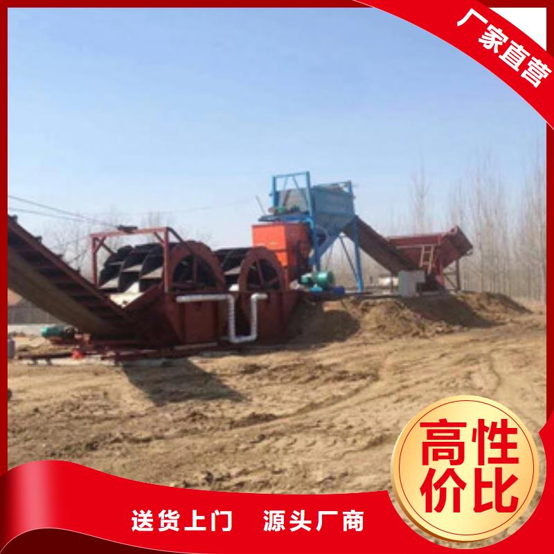 制砂機實體廠家同城經(jīng)銷商