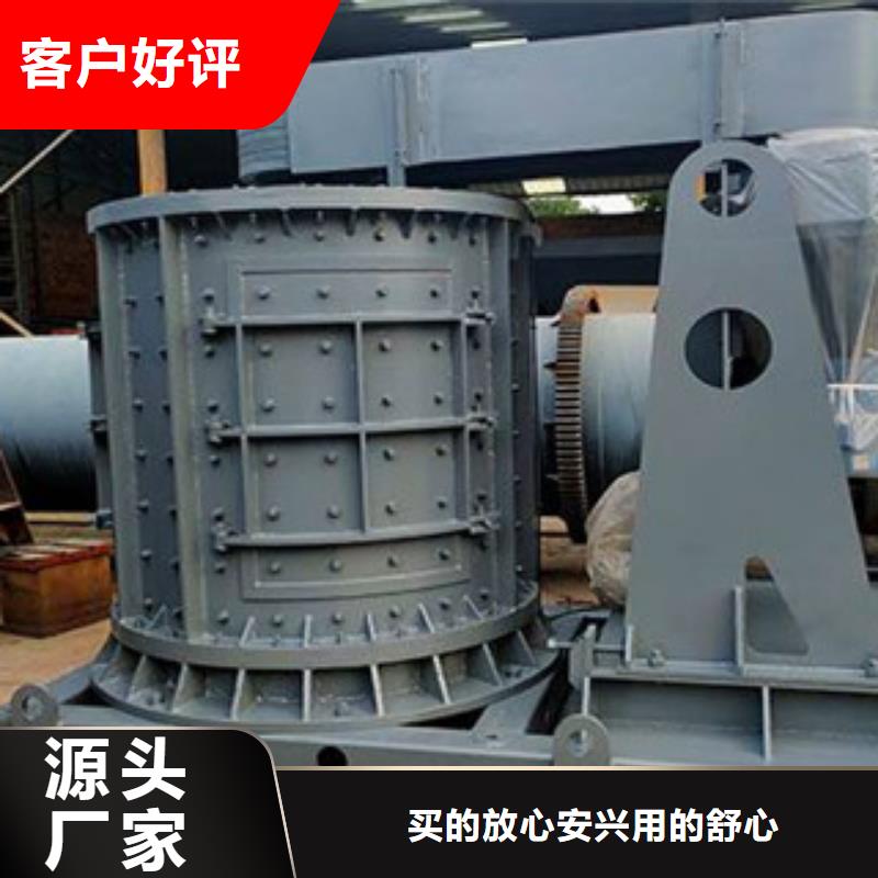 【制砂机破碎机质检合格出厂】出厂价