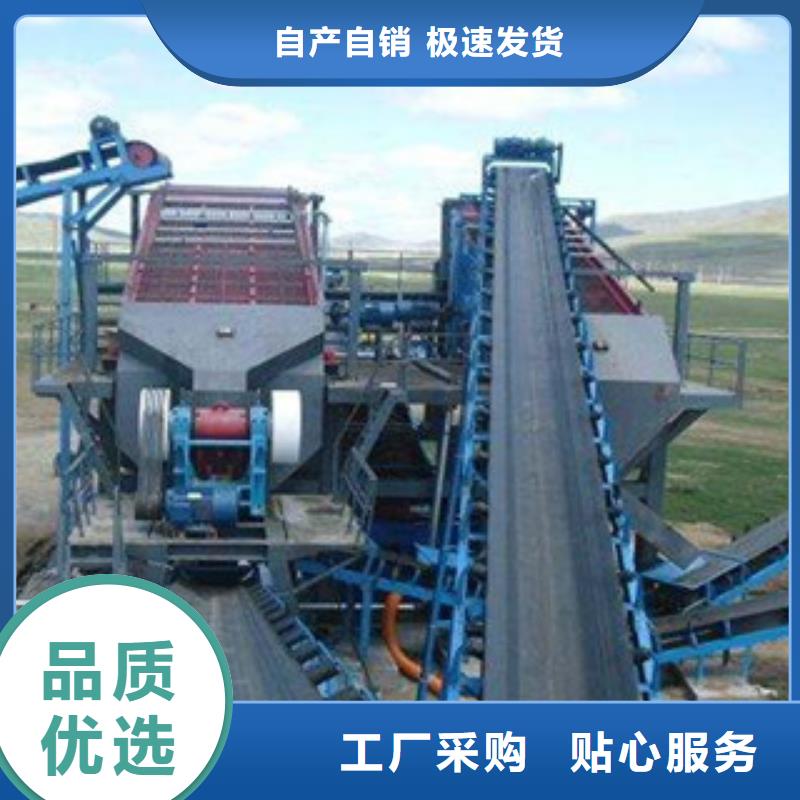 海砂淡化機械破碎生產線出廠嚴格質檢同城貨源
