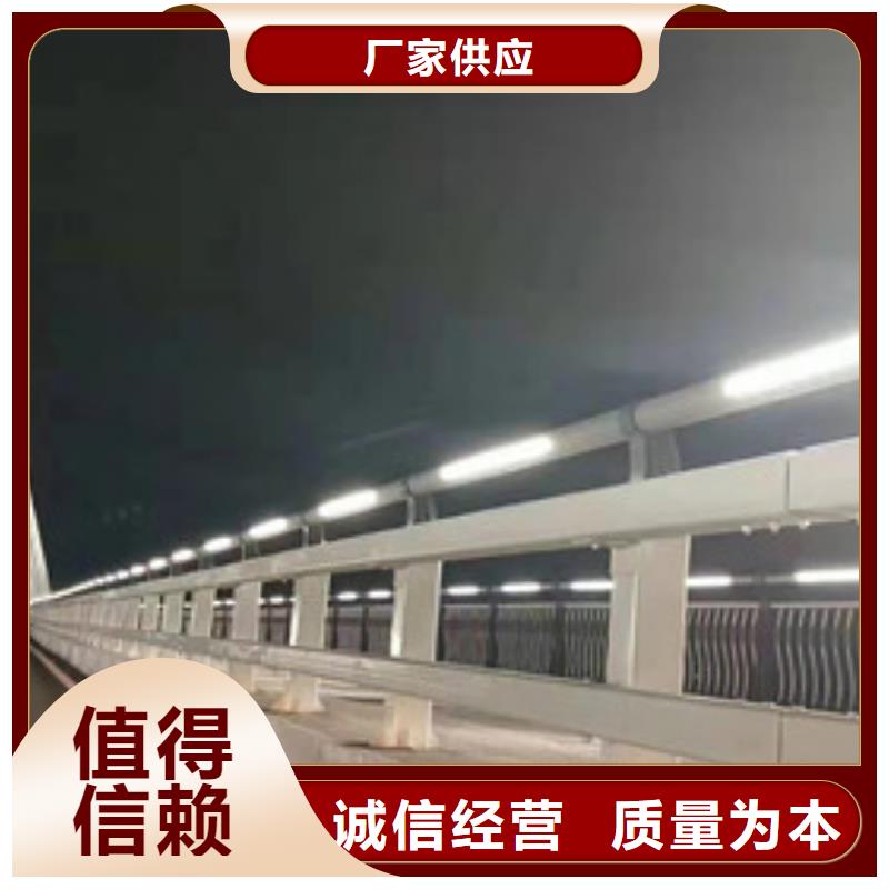 不銹鋼護(hù)欄,棧橋鋼絲繩欄桿設(shè)計制造銷售服務(wù)一體同城品牌